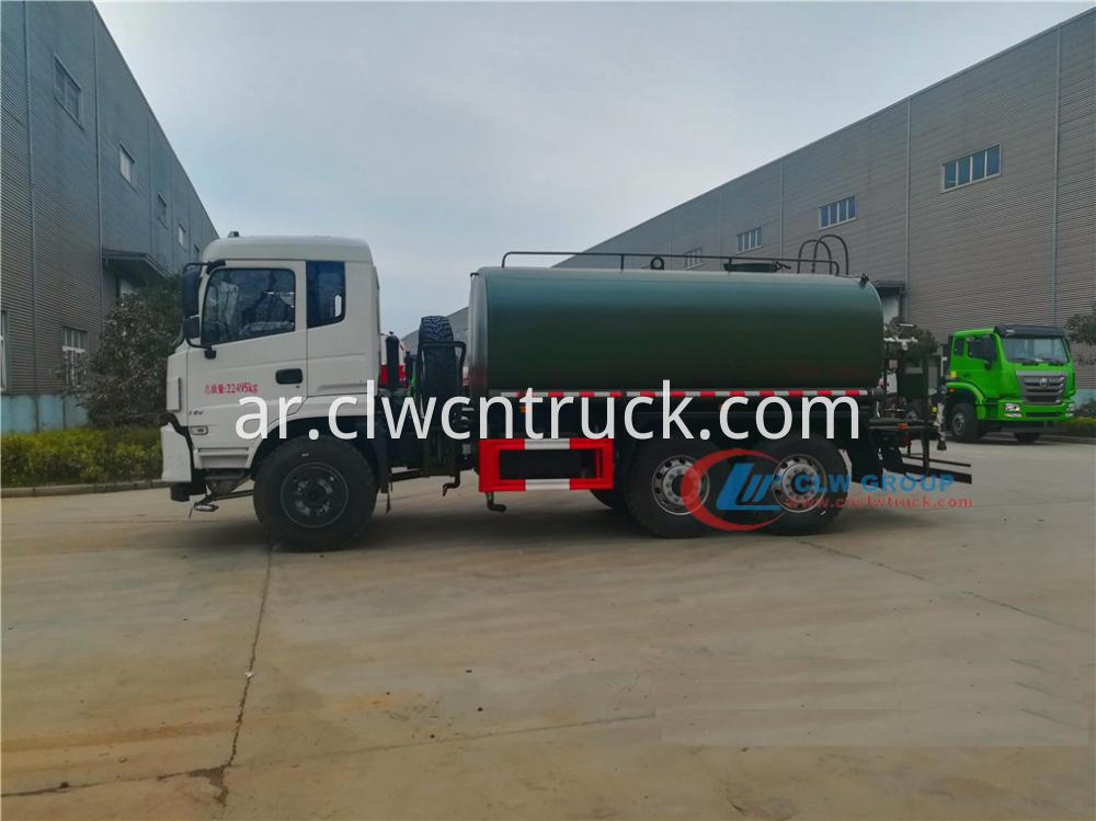 All Wheel Drive Water Truck 2